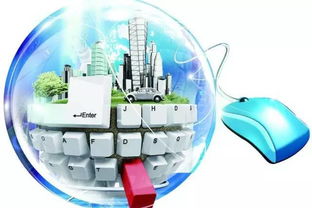 計(jì)算機(jī)軟件開發(fā)合同糾紛中的知識產(chǎn)權(quán) 關(guān)鍵問題與解決路徑