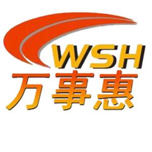 深圳萬事惠投資咨詢 專業服務，助您實現財富增值