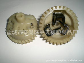 齒輪產(chǎn)品列表 007商務(wù)站 全球網(wǎng)上貿(mào)易平臺(tái) 第83頁(yè)