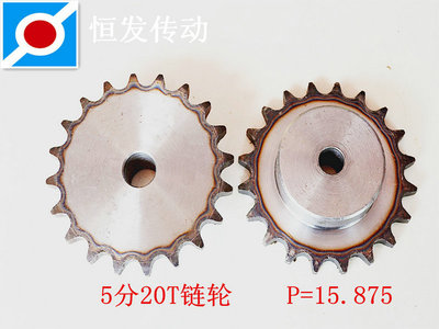 【生產銷售 5分21T耐用倍速齒輪鏈輪】價格_廠家_圖片 -