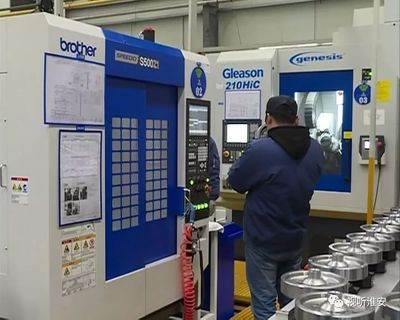 江蘇雙環(huán)技改擴能項目:加快設(shè)備調(diào)試 沖刺全面投產(chǎn)