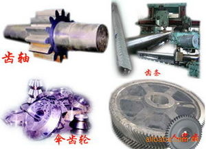 武進區(qū)湖塘榮娟機械加工廠